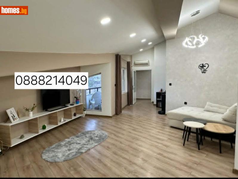 Четиристаен, 116m² - Жк. Люлин 6, София - Апартамент за продажба - Дом Експрес - 119902430