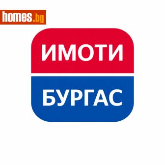 Двустаен, 71m² - Апартамент за продажба - 119902722