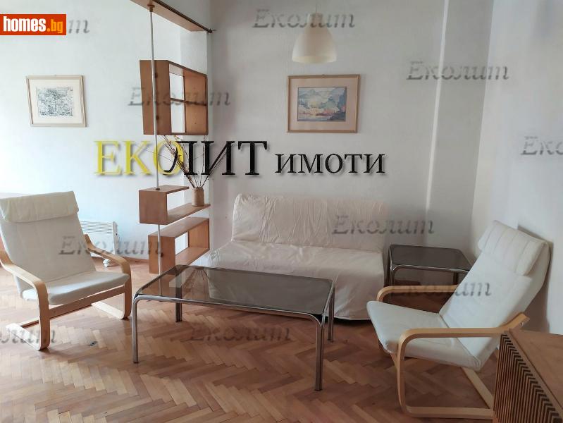 Двустаен, 73m² -  Център, София - Апартамент под наем - Еколит - 119903127
