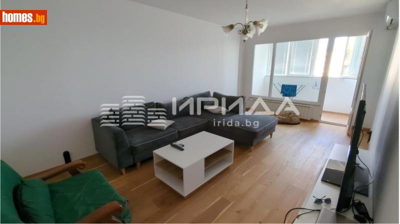 Двустаен, 67m² - Жк. Младост 4, София - Апартамент за продажба - Ирида - 119904892