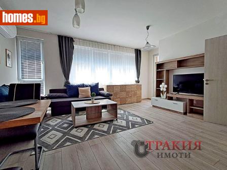Двустаен, 71m² - Апартамент за продажба - 119905246