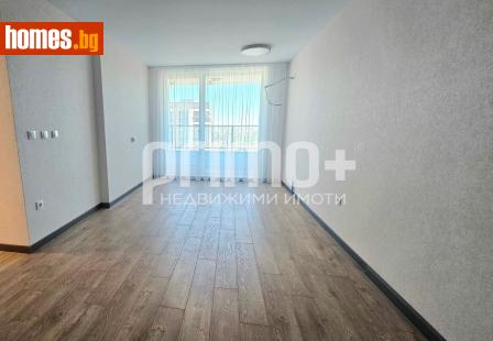 Тристаен, 102m² - Апартамент за продажба - 119906251