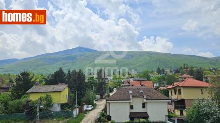 Тристаен, 255m² - Апартамент за продажба - 119906266
