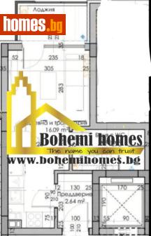 Едностаен, 41m² - Апартамент за продажба - 119912469