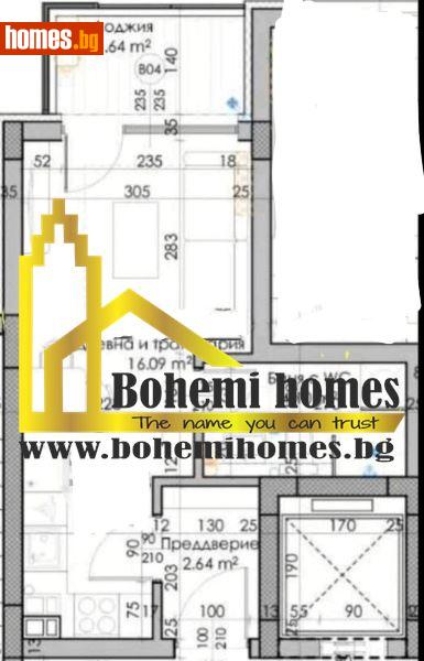 Едностаен, 41m² - Жк Южен, Пловдив - Апартамент за продажба - БОХЕМИ ХОУМС - 119912469