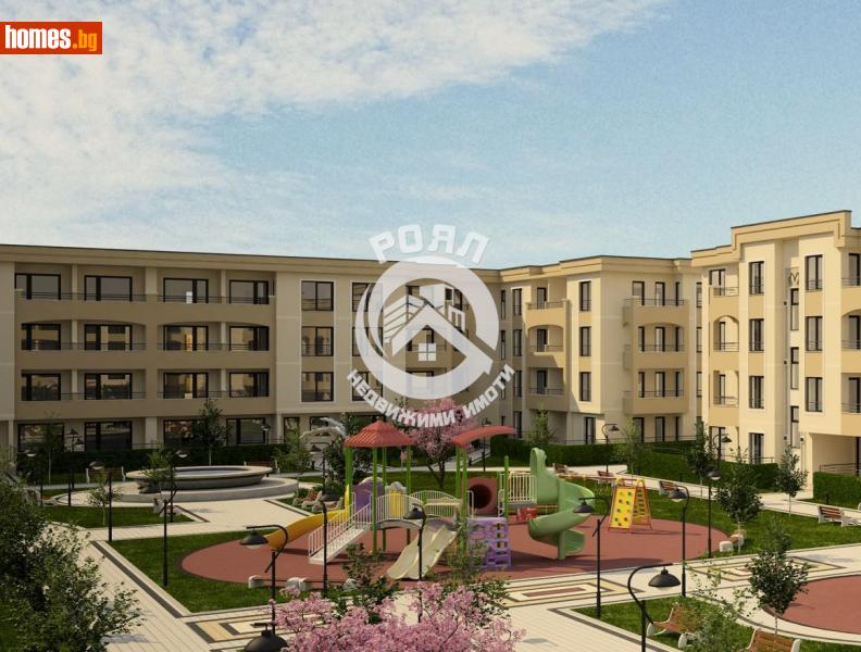 Двустаен, 103m² - Кв. Кършияка, Пловдив - Апартамент за продажба - Роял Недвижими Имоти - 119912598