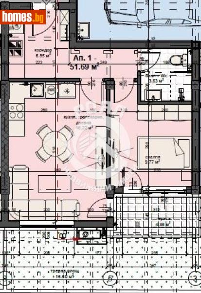 Двустаен, 75m² - Кв. Кършияка, Пловдив - Апартамент за продажба - Роял Недвижими Имоти - 119912601