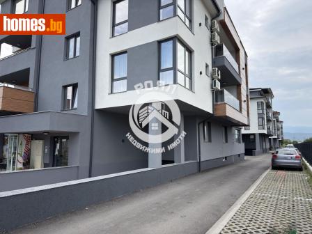 Двустаен, 72m² - Апартамент за продажба - 119912602