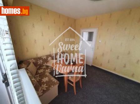 Двустаен, 42m² - Апартамент за продажба - 119915775