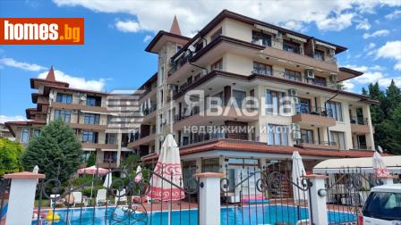 Двустаен, 72m² - Апартамент за продажба - 119924018