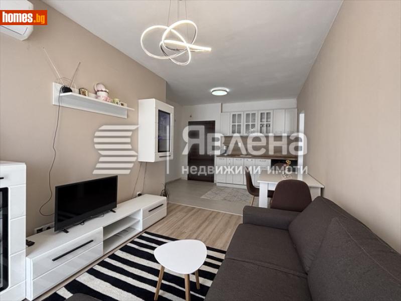 Двустаен, 55m² -  Студентски Град, София - Апартамент за продажба - ЯВЛЕНА - 119924077