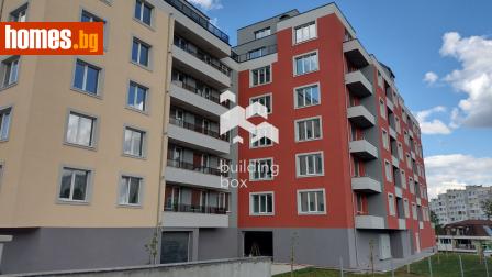 Тристаен, 95m² - Апартамент за продажба - 119925357