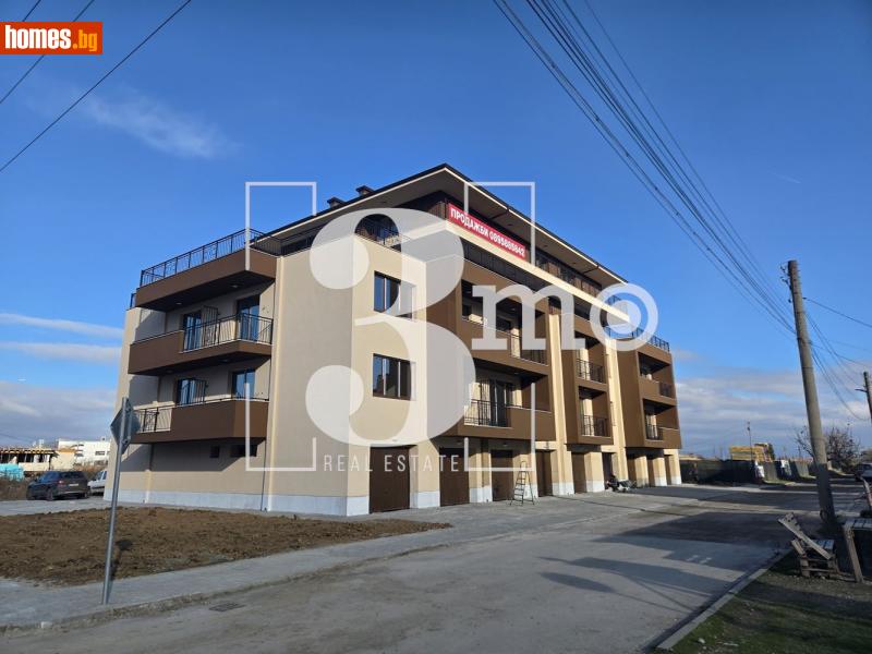 Двустаен, 66m² - С.Гара Елин Пелин, Елин Пелин - Апартамент за продажба - 3mo недвижими имоти - 119935412