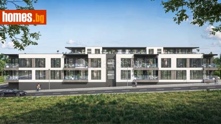 Тристаен, 90m² - Апартамент за продажба - 119937259