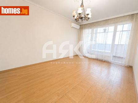 Двустаен, 47m² - Апартамент за продажба - 119941317