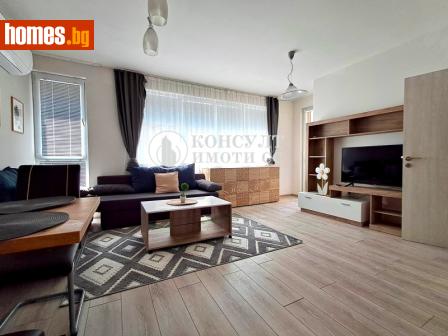 Двустаен, 71m² - Апартамент за продажба - 119943489