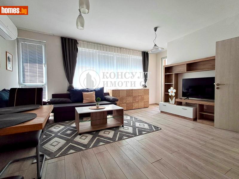 Двустаен, 71m² -  Широк център, Стара Загора - Апартамент за продажба - КОНСУЛТ ИМОТИ СС - 119943489