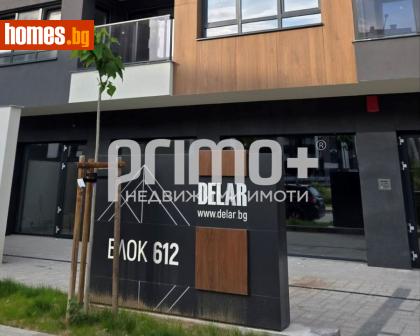 Гараж, 20m² - Апартамент под наем - 119944600