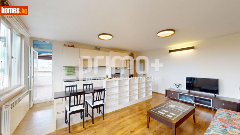 Тристаен, 90m² -  Студентски Град, София - Апартамент за продажба - Примо Плюс - 119944648