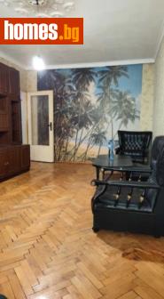 Тристаен, 84m² - Апартамент за продажба - 119956031