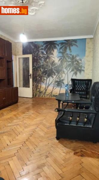 Тристаен, 84m² - Жк. Люлин 3, София - Апартамент за продажба - Азмар имоти - 119956031