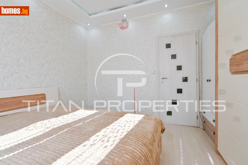 Двустаен, 46m² - снимка 3