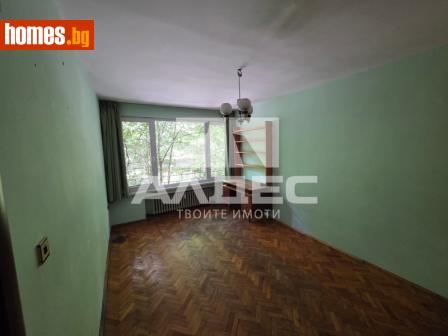 Двустаен, 72m² - Апартамент за продажба - 119956222