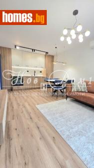 Тристаен, 77m² - Апартамент за продажба - 119956331