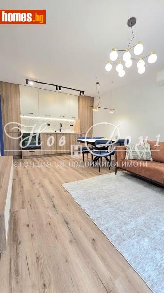 Тристаен, 77m² - Жк. Изток, София - Апартамент за продажба - Нов дом 1 - 119956331