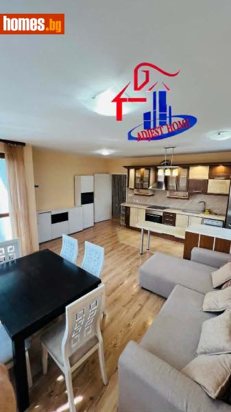 Тристаен, 100m² -  Център, Шумен - Апартамент за продажба - Аджест хоум - 119956426
