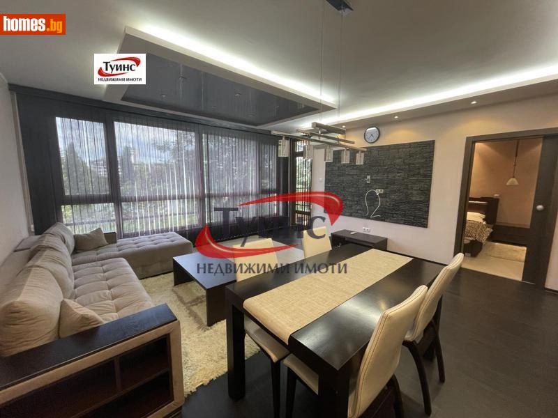 Двустаен, 70m² -  Мараша, Пловдив - Апартамент под наем - ТУИНС - 119965431