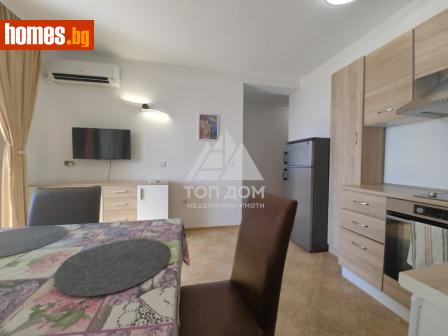 Тристаен, 68m² - Апартамент за продажба - 119965639