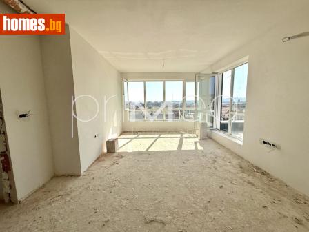 Тристаен, 90m² - Апартамент за продажба - 119966013