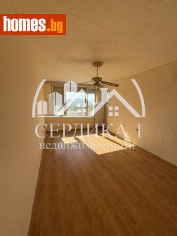 Тристаен, 65m² - Апартамент за продажба - 119966259