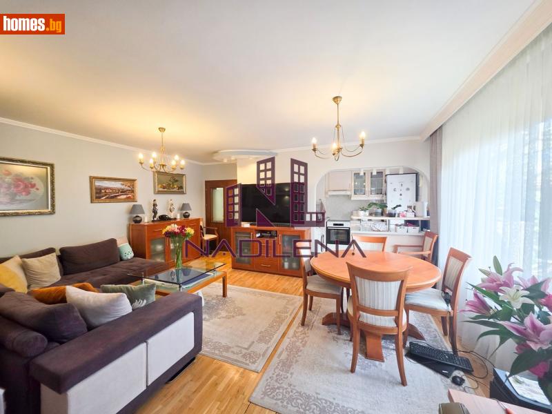 Четиристаен, 120m² - Жк. Лозенец, София - Апартамент за продажба - Надилена риъл естейтс  - 119969665