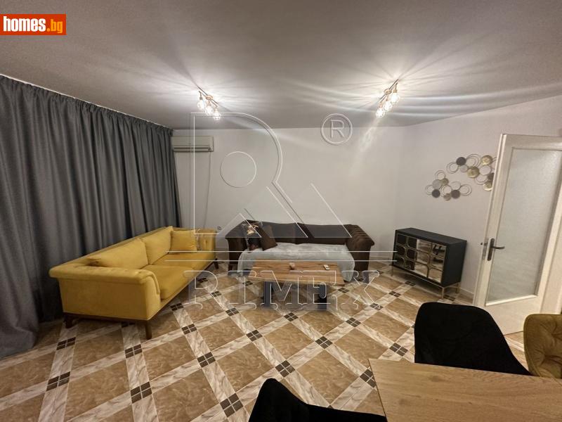 Тристаен, 130m² -  Мараша, Пловдив - Апартамент под наем - Римекс Имоти - 119969688