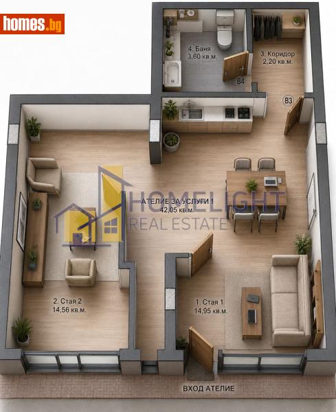 Двустаен, 49m² - Жк. Люлин 5, София - Апартамент за продажба - ХОУМ ЛАЙТ  - 119972305