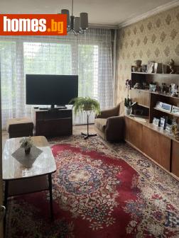 Тристаен, 80m² - Апартамент за продажба - 119974861