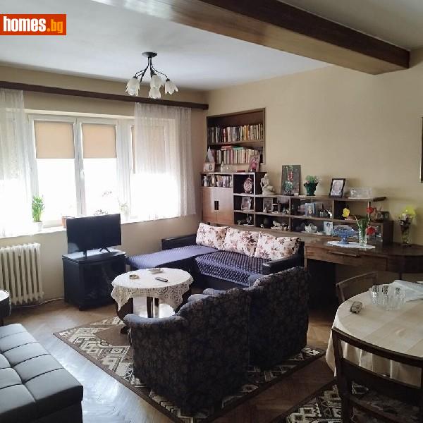 Тристаен, 110m² -  Център, София - Апартамент за продажба - Уни Комерс ООД - 119974870