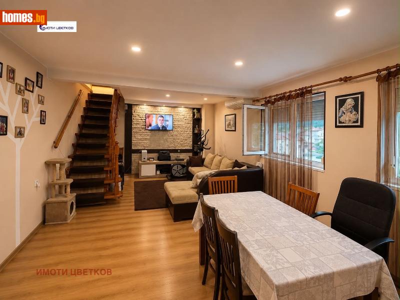 Мезонет, 93m² - Жк. Медковец, Враца - Апартамент за продажба - ИМОТИ ЦВЕТКОВ - 119975216