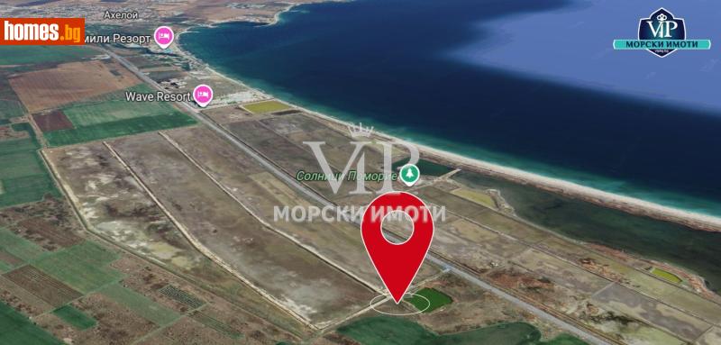 Земеделска земя, 4011m² - Гр.Поморие, Бургас - Земя за продажба - VIP МОРСКИ ИМОТИ - 119978220