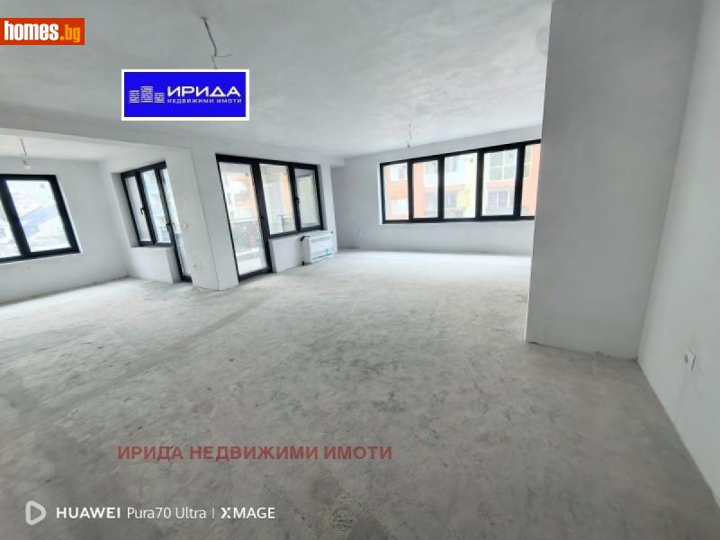Многостаен, 170m² - Жк. Бъкстон, София - Апартамент за продажба - Ирида - 119980583
