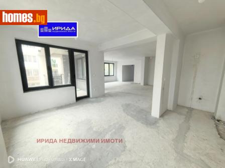 Многостаен, 170m² - Апартамент за продажба - 119980603