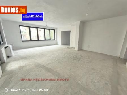 Четиристаен, 171m² - Апартамент за продажба - 119980622