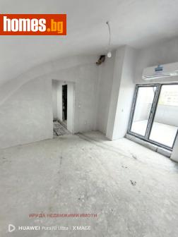 Тристаен, 151m² - Апартамент за продажба - 119980676