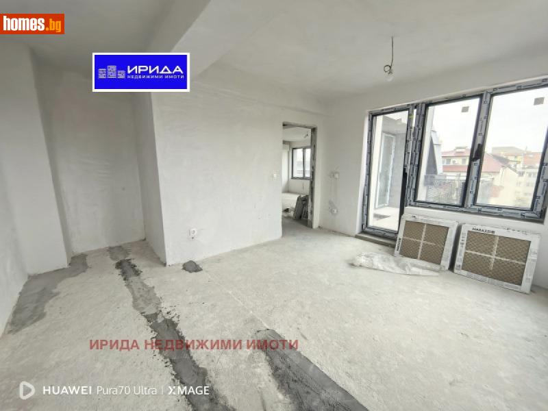 Тристаен, 150m² - Жк. Бъкстон, София - Апартамент за продажба - Ирида - 119980826