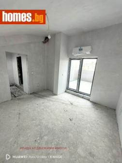 Тристаен, 150m² - Апартамент за продажба - 119980844