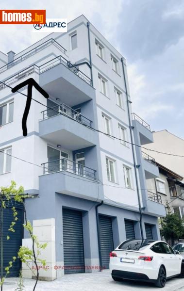 Тристаен, 125m² - Плевен, Плевен - Апартамент за продажба - Адрес Плевен - 119982779