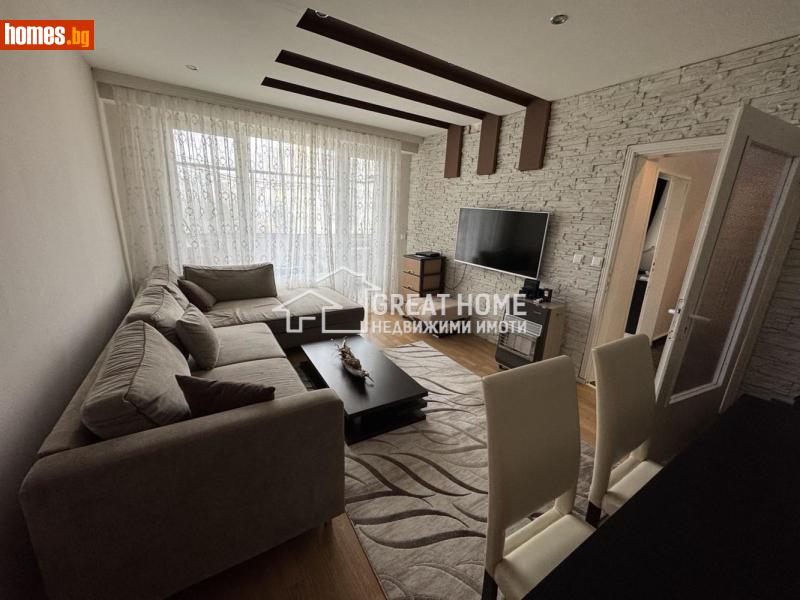 Четиристаен, 78m² - Кв. Боровец, Търговище - Апартамент за продажба - ГРЕАЙТ ХОУМ ЕООД - 119982884