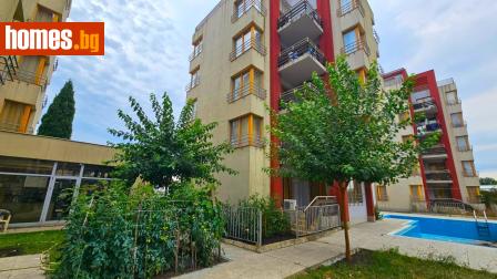 Тристаен, 79m² - Апартамент за продажба - 119983510
